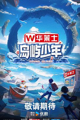 津南区seo网络优化