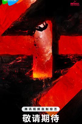 洛龙区网站优化排名公司