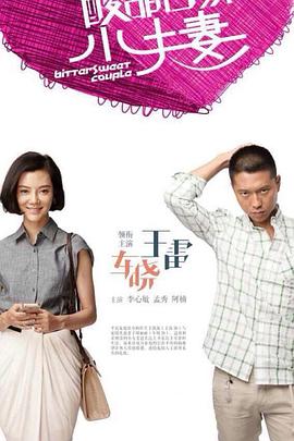 廊坊标题优化seo